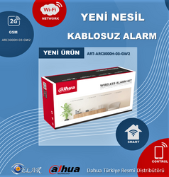 Dahua - ARC3000H-03-GW2-kampanya-2