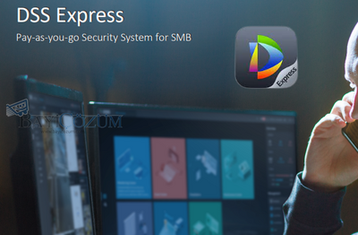 Dahua - Software DSS Express