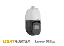 Uniview UNV - IPC6828EL-X42-W-VH1