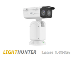 Uniview UNV - IPC7628EL-L-X41-VH1