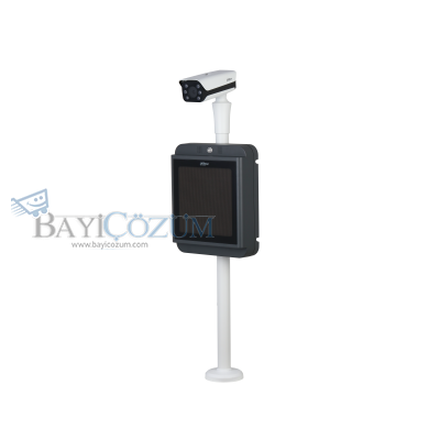 IPMECS-2201C-IR
