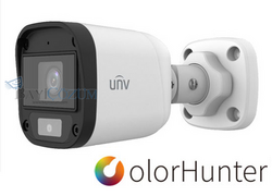 UNV Uniview - UAC-B112-AF28-DL